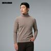 Lilanz Men's Slim Fit Jacquard Turtleneck Wool Sweater
