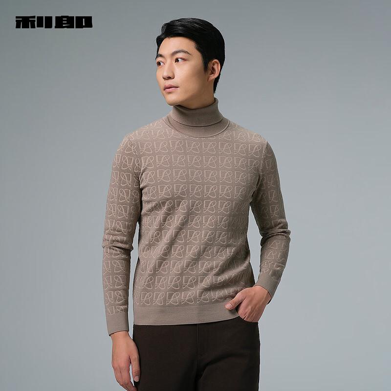 Lilanz Men's Slim Fit Jacquard Turtleneck Wool Sweater
