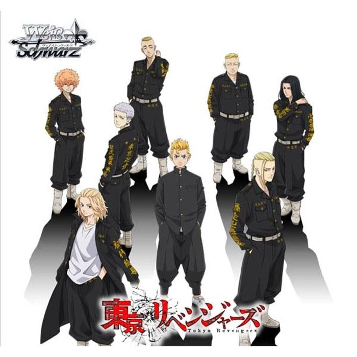 Weiss Schwarz Booster Pack Tokyo Revengers BOX