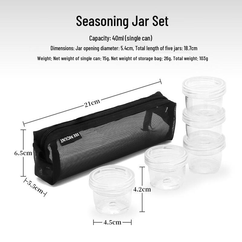 

OEING Portable Outdoor Seasoning Bottle Set
