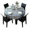 Embroidery Large European Round Tablecloth Chenille Jacquard Tablecloth Christmas Dining Table Cover Round Tablecloths for Wedding Decor