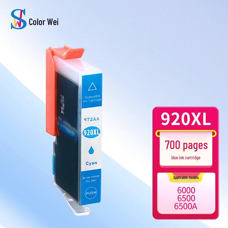Cewe Compatible HP 920XL Ink Cartridge