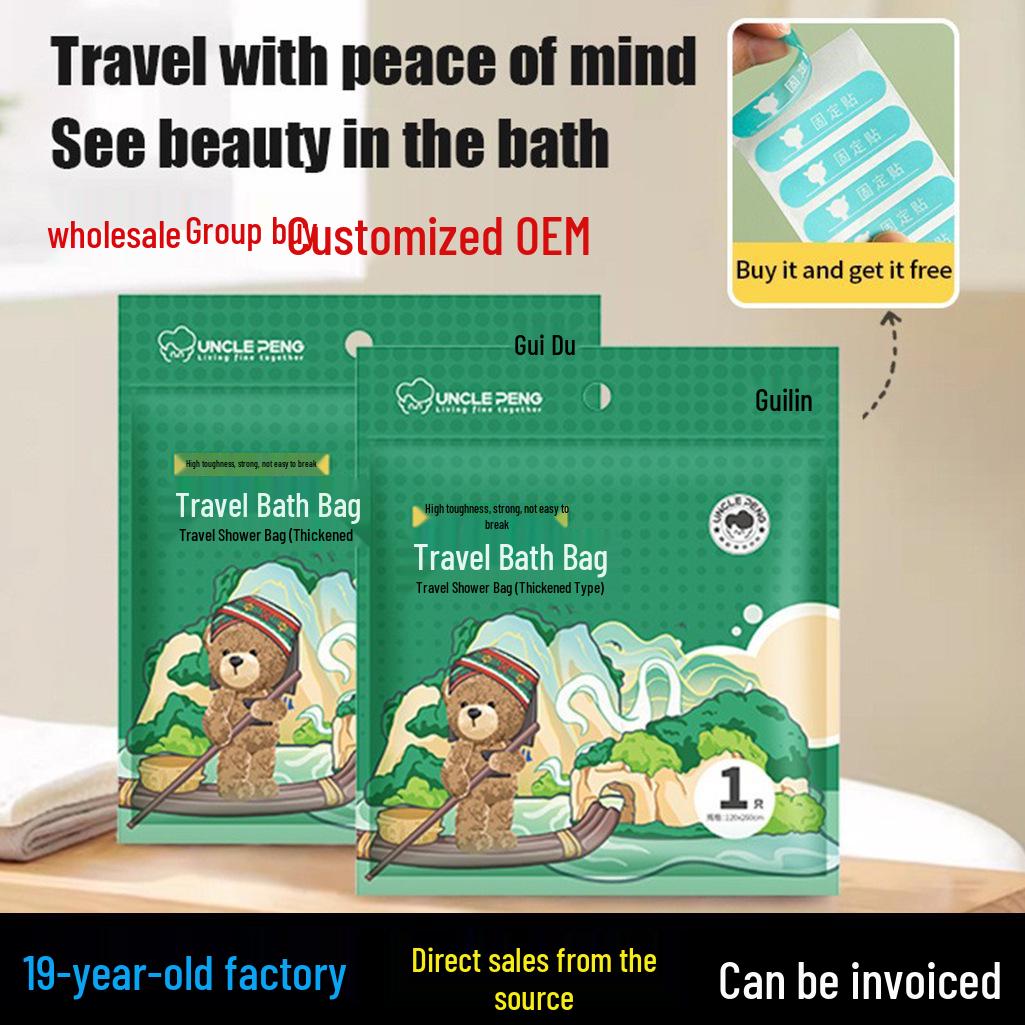 Extra Large Disposable Hotel Bath Bag - Thickened Plastic Bathtub Cover for Travel & Private Hot Springs