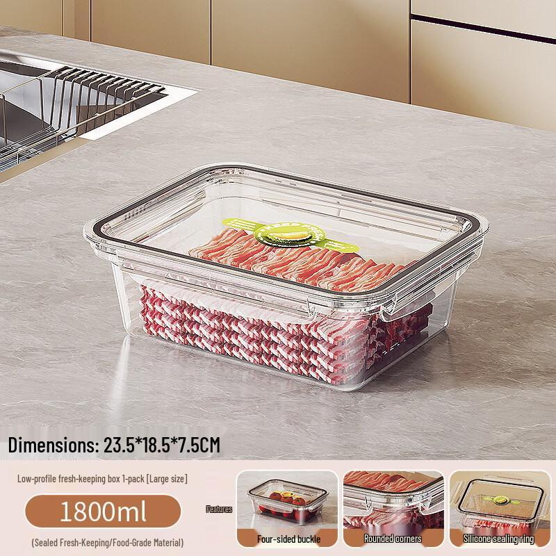Ruhan Transparent Plastic Refrigerator Storage Box