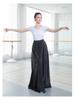 Red Shoes Midi Skirt: Gossamer Korean Dance Performance Costume for Women