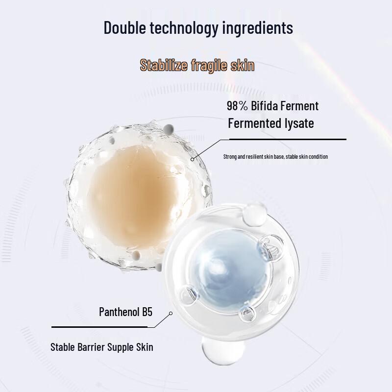 Runbaiyan Huaxi Bio Bifida Ferment Hydrating Essence Water