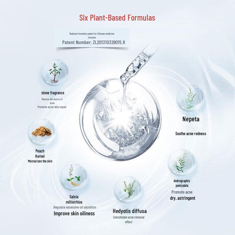 Junxian Acne Clearing Face Wash