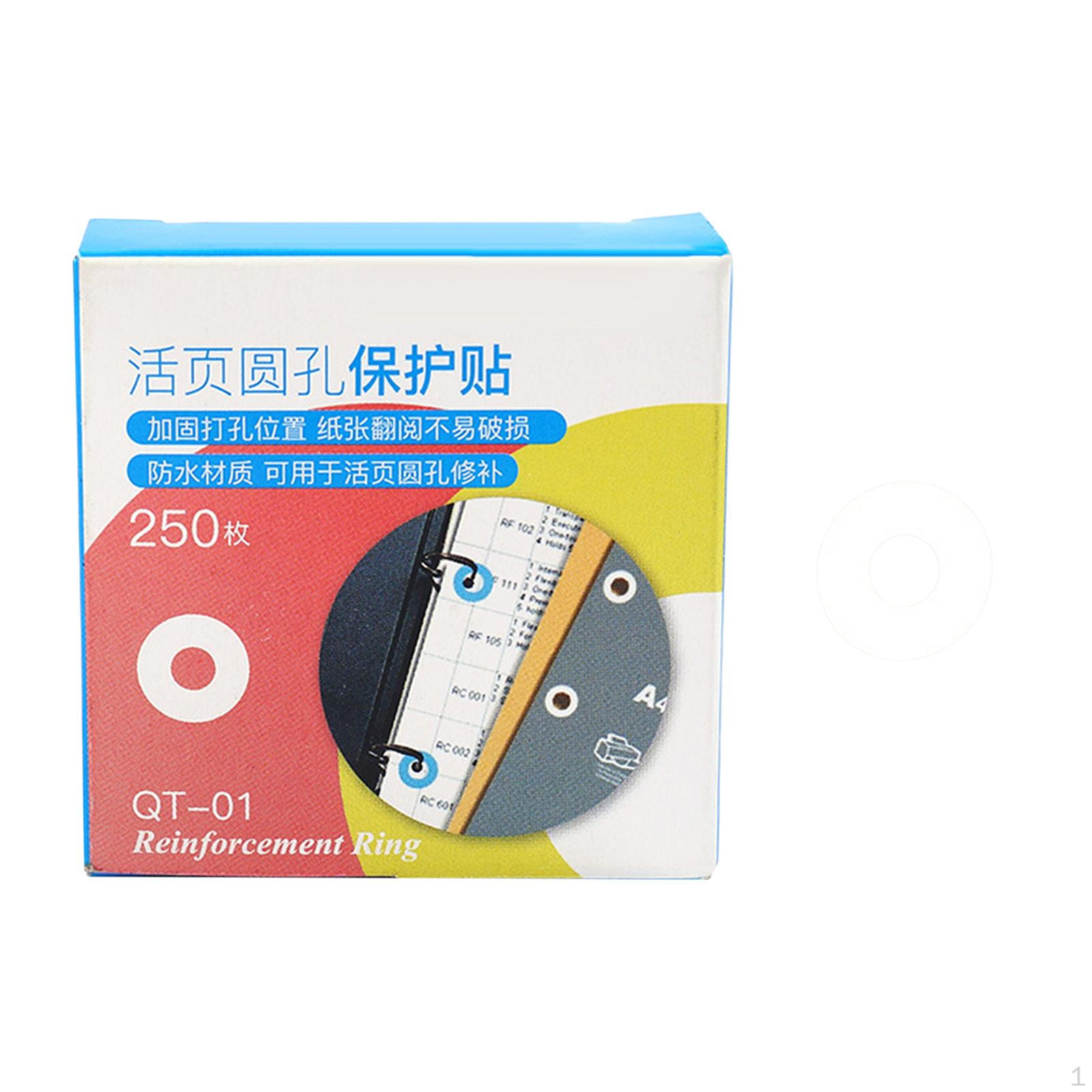 

250 штук Наліпки для підсилення отворів Етикетки Клейова сторінка для блокнотів журналів чистий