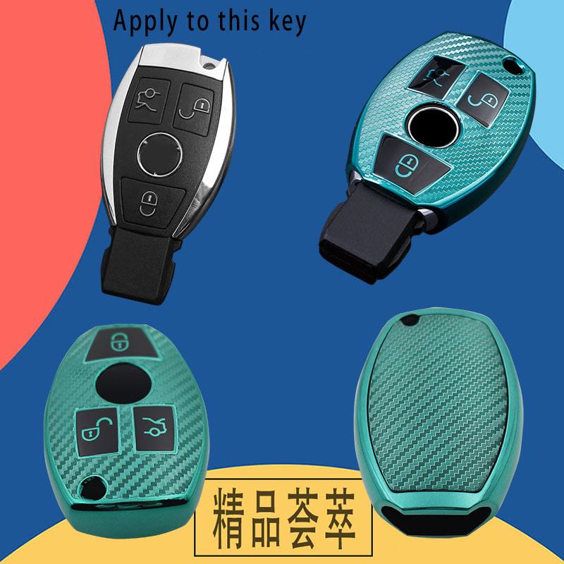 TPU Carbon Fiber Car Remote Key Cover Case Shell Key Fob for Mercedes Benz A B R G Class GLK GLA W204 W251 W463 W176 Protector Holder