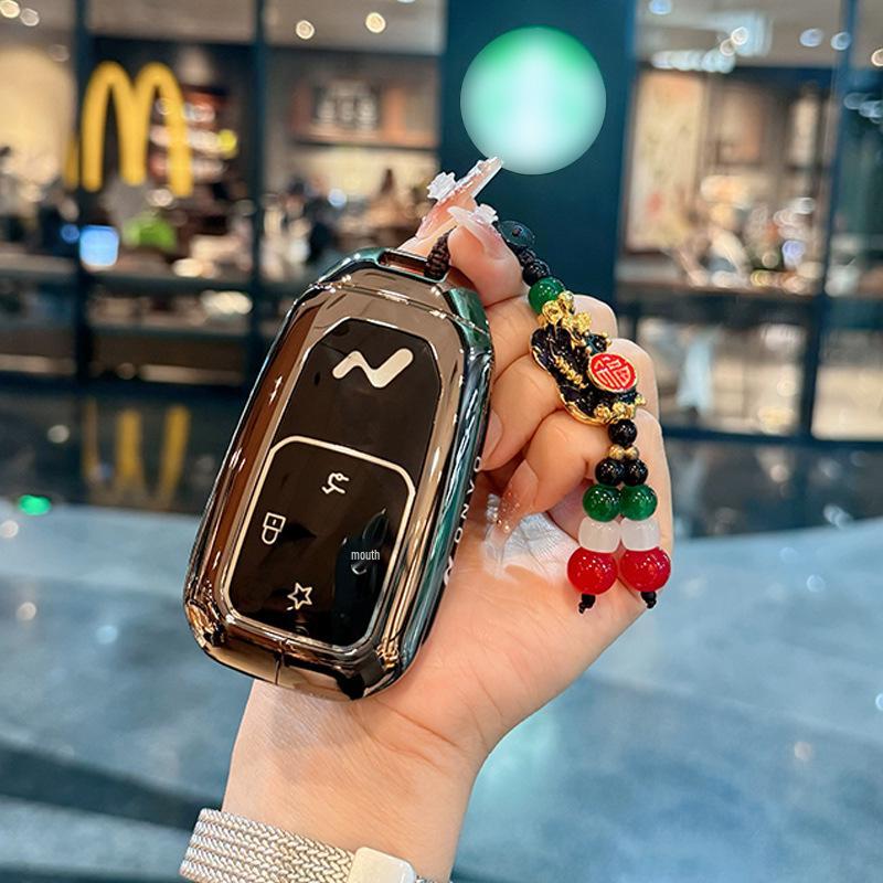 Compatible Key Case for LeDao L90, NIO L60 Max Ultra Six-Seater - 25 Models Available