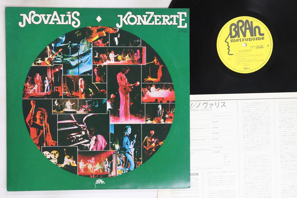 LP Record NOVALIS - Konzerte UXP738EB BRAIN 1977 Japan Rock Used