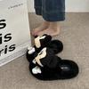 Fashion Cartoon Casual Bag Head Fluffy Slippers 2025 Autumn and Winter Suede Cute Cartoon Outer Wear Home Cotton Slippers
