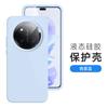 Applicable to Huawei Honor X9D foreign version mobile phone case liquid silicone x9C all-inclusive anti-drop protective case solid color