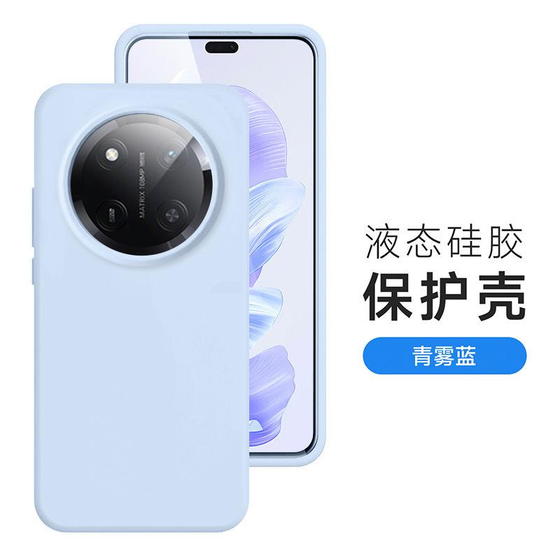 Applicable to Huawei Honor X9D foreign version mobile phone case liquid silicone x9C all-inclusive anti-drop protective case solid color