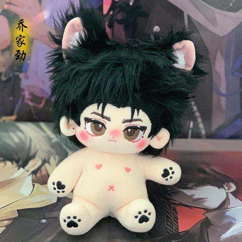New Cute Dress Up Naked Doll Anime Gaming Idol Baby Plushi Dolls Toys Super Star Stuffed Changeable Clothes Fans Collection Gift