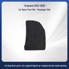 Durable, Non-Slip, Waterproof Car Floor Mats for Geely Emgrand 2022-2026 Models