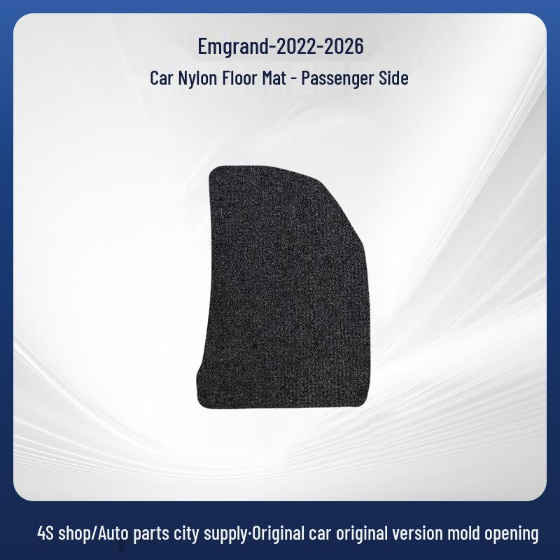 Durable, Non-Slip, Waterproof Car Floor Mats for Geely Emgrand 2022-2026 Models