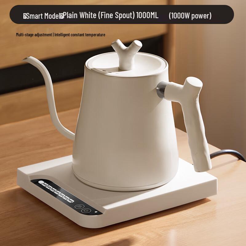 Chuanbao Smart Gooseneck Electric Pour-Over Coffee Kettle