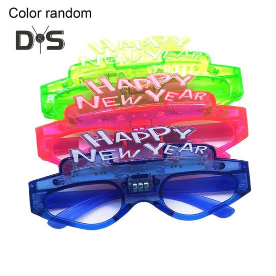 2025 Christmas Glasses Sequin 3 Flashing Modes LED Light Up 2025 New Year Photo Prop Anti-slip Unisex Holiday Themed Party Atmosphere Activator