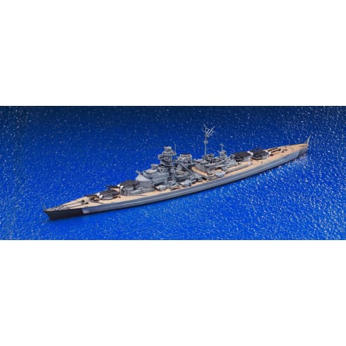 Aoshima Bunka Kyozai 1/700 Waterline Series German Navy Battleship Bismarck Plastic Model 618
