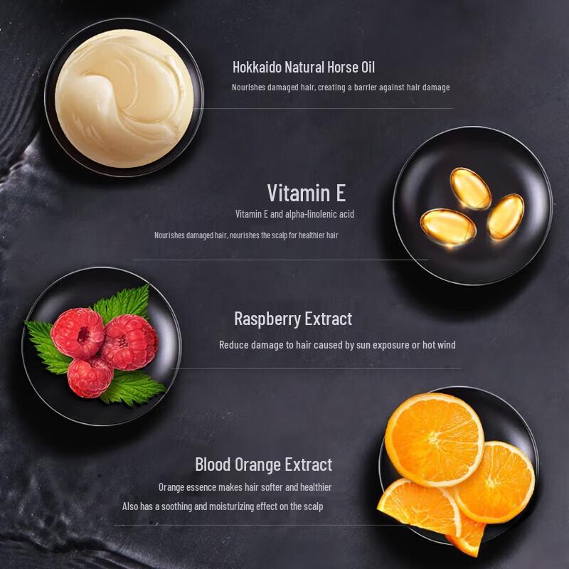 Dieyin Horse Oil Moisturizing Shampoo