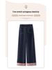 Women's Wide-Leg High-Waisted Dark Blue Jeans - Retro Style for Spring 2025