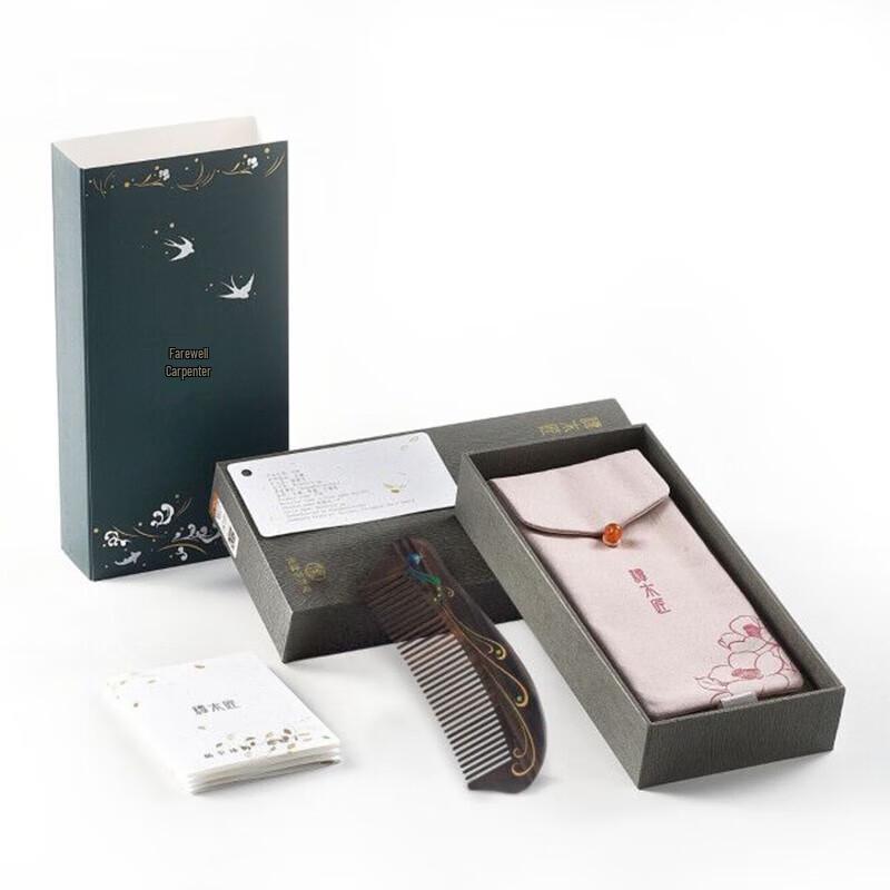 Tan Mujiang Handmade Wooden Comb Gift Set