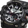 Casio G-SHOCK Men's MASTER OF G MUDMASTER Watch, Black, Dustproof, GG-1000-1A