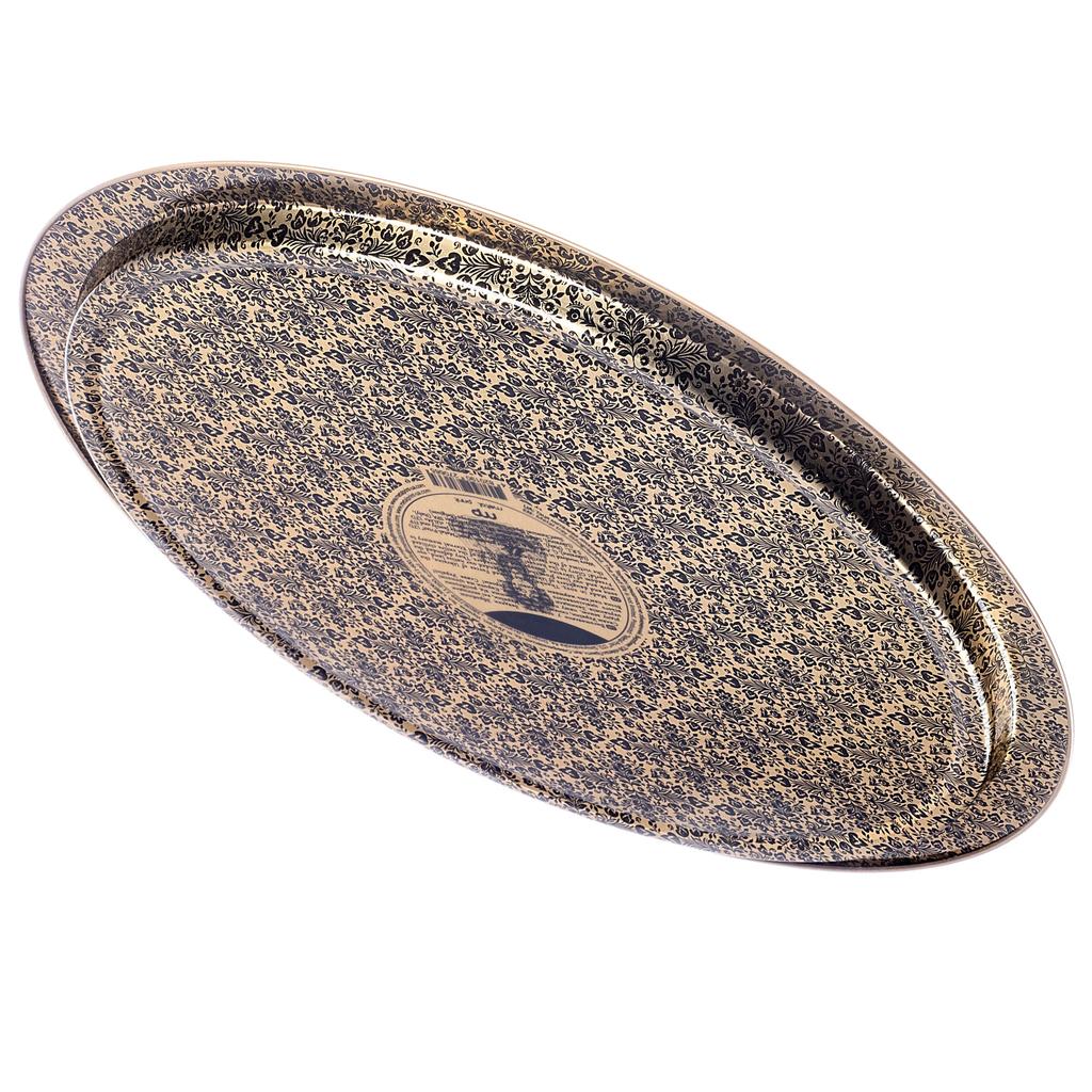 KADAX Taca Okrągła Litografowana 32.5cm Metalowa 