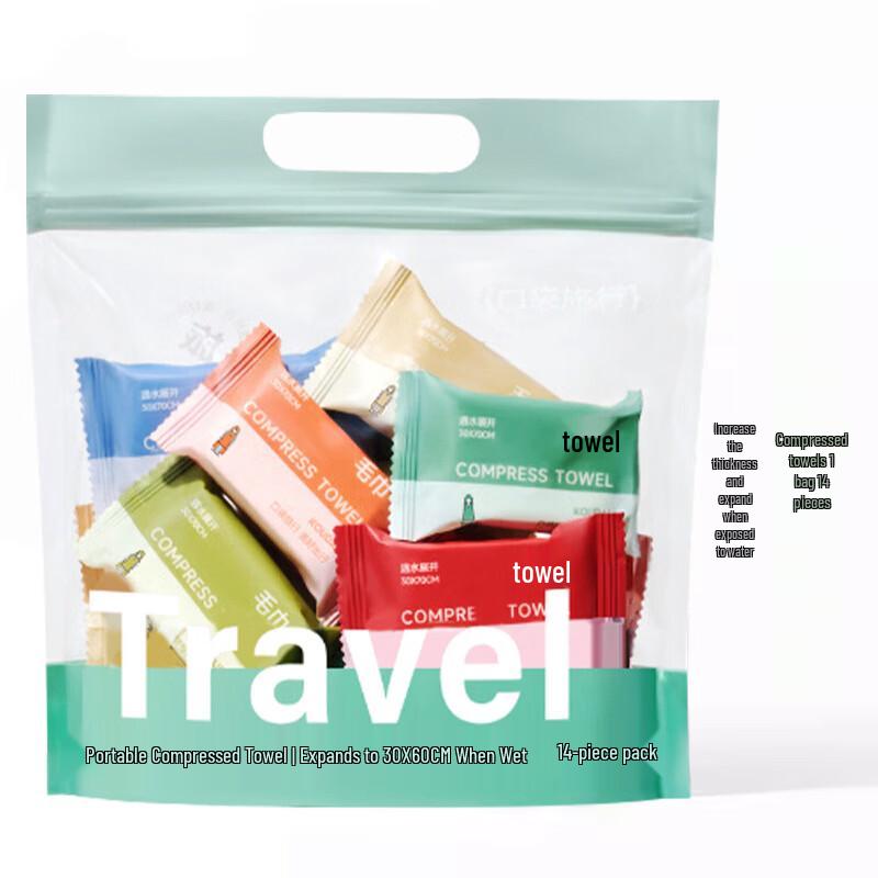 Portable Compressed Face Towel Travel Pack