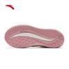 Anta Cookie Women's Platform Casual Sneakers