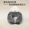 Office Nap Neck Pillow Travel Portable Neck Support Neck Pillow Slow Rebound Airplane Pillow
