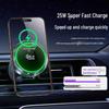 Digalun Qi2.2 Magsafe Car Wireless Charger Phone Holder