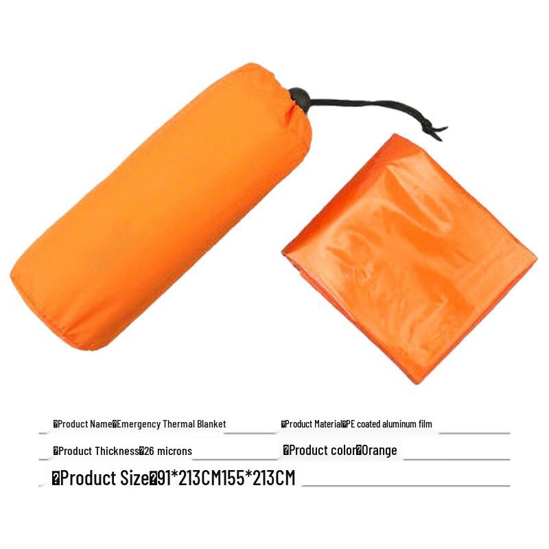 Furong Thickened Outdoor Emergency Thermal Sleeping Bag