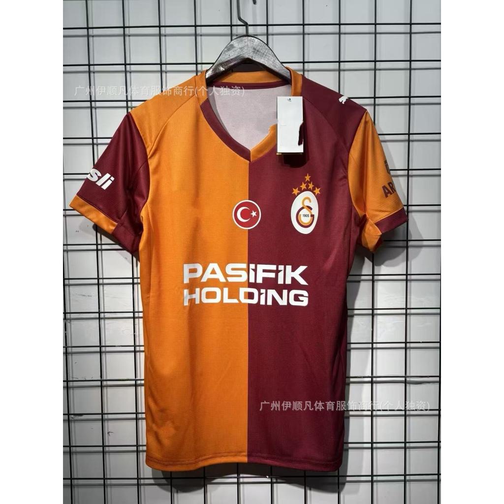 25-26 Upset Birmingham, Granada, Salagora, Bohemian Olympiacos, Football Jersey