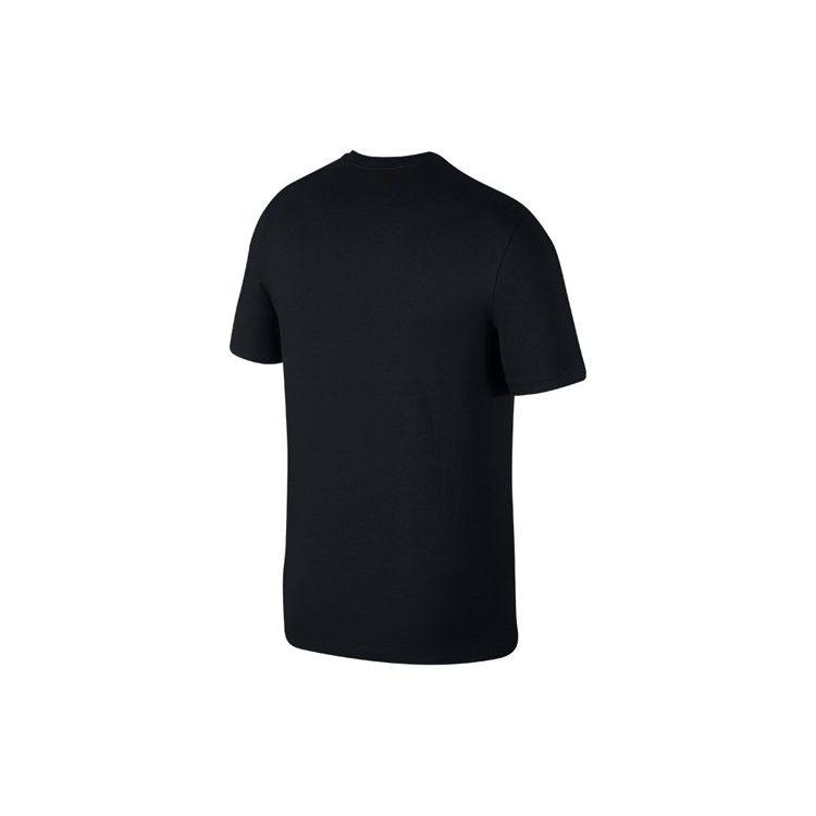 Jordan Set in Sleeve T Shirt Men's Black AQ3761-010