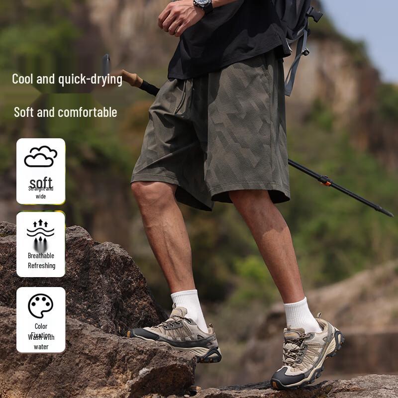 MEDE Men s Quick-Dry Loose Fit Sports Shorts XL