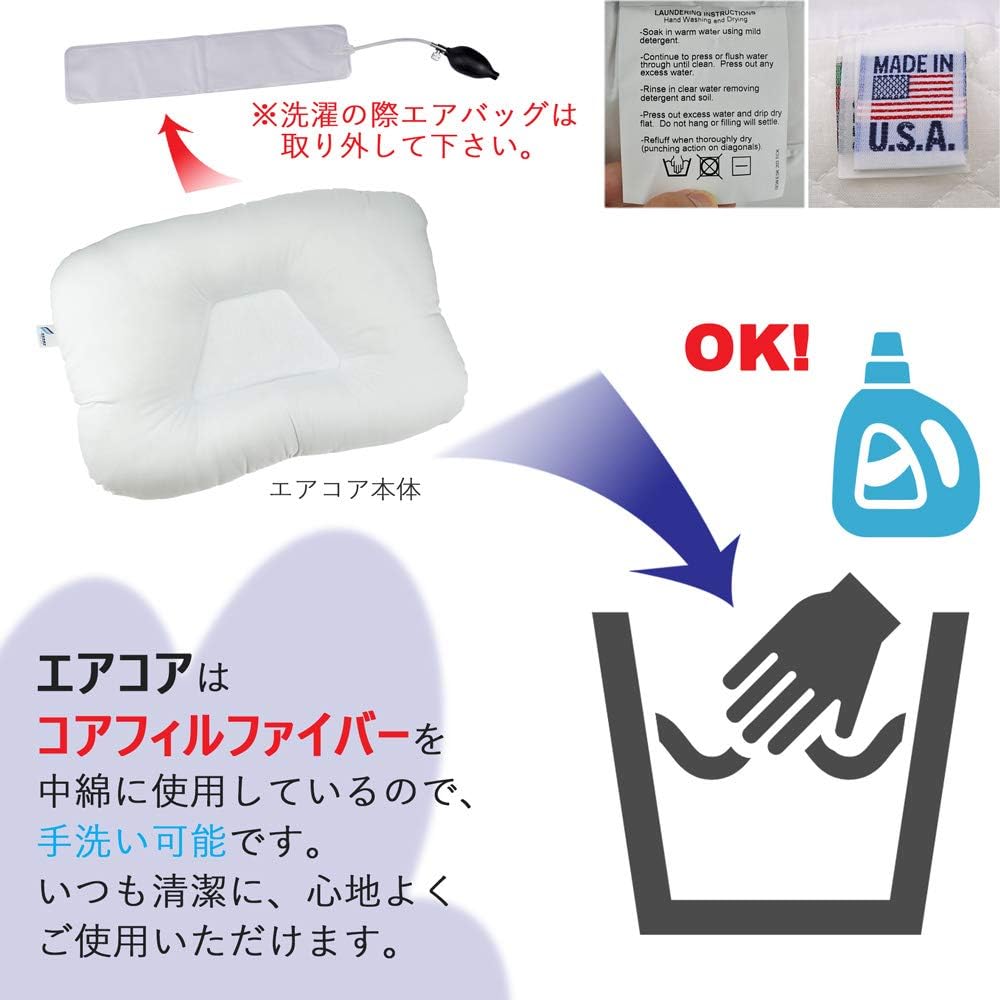 Aircore Pillow with Built-in Adjustable Airbags for Natural Cervical Curve Support, Perfect for Back and Side Sleepers, Anti-Snoring, and Fully