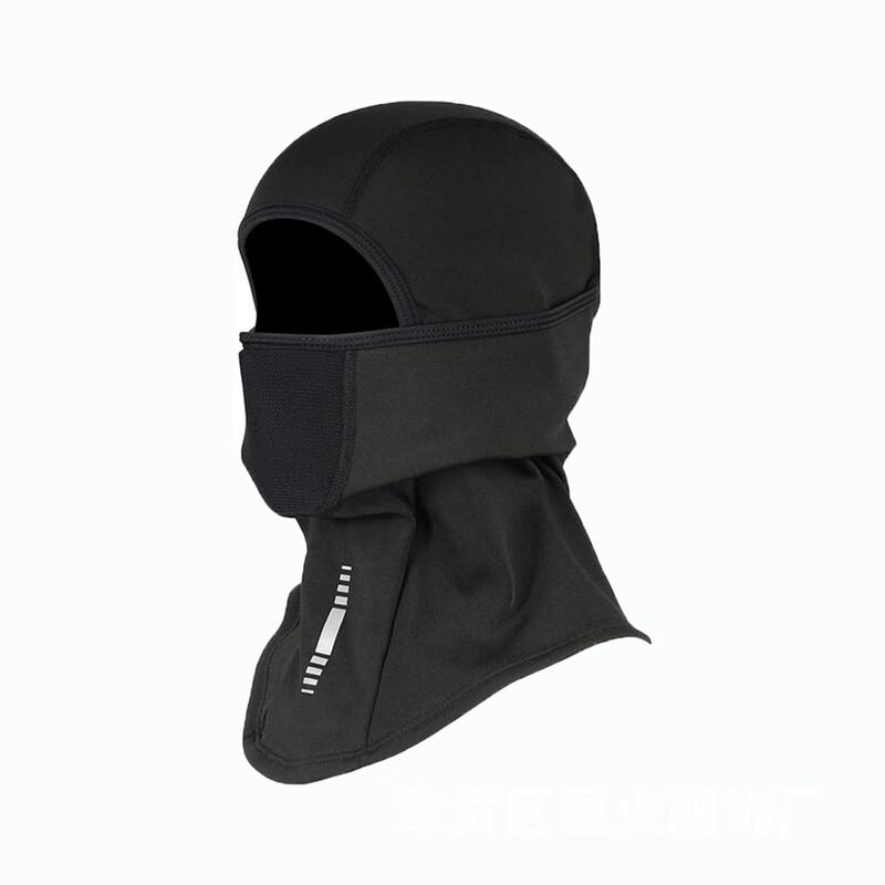 Milin Thermal Fleece Balaclava Ski Mask One Size