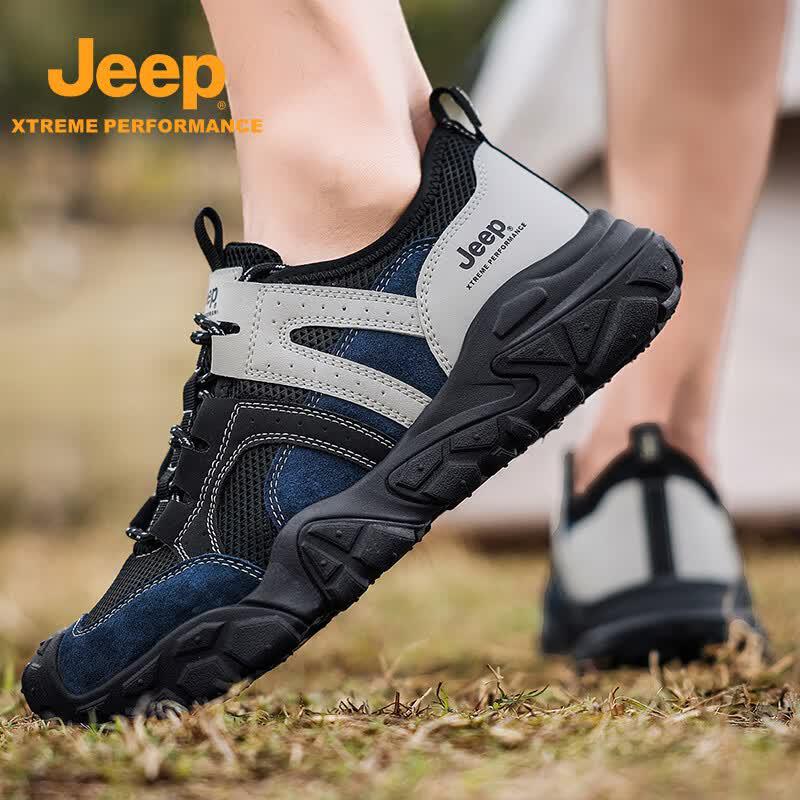Jeep Men's Breathable Mesh Hiking & Running Shoes