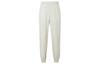 Sportswear Knitted Sweatpants Women's Light Pink FV7661-104
