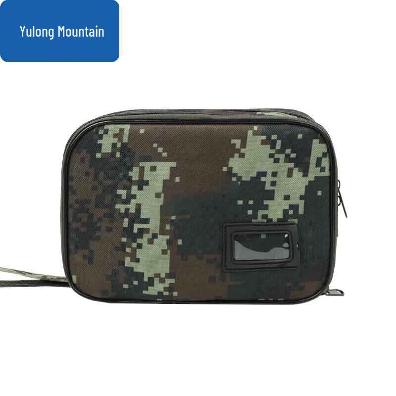 Yulongshan Portable Camouflage Toiletry Bag