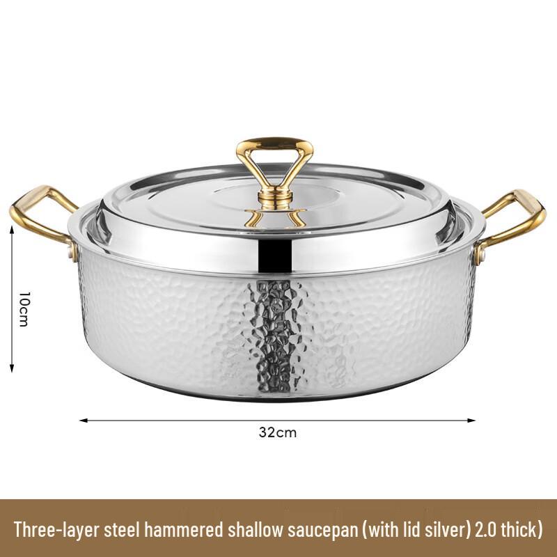 ZISIZ 304 Stainless Steel Hammered Hot Pot