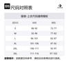 Converse Jackets & Coats Men's Green 10026921-A02