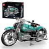 Mould King 23004 American Cruiser Bike Model Blocks, 1971 Pieces, Static Display Motorcycle Assembly Kit, Collectible Model Toy for Teens & Adults
