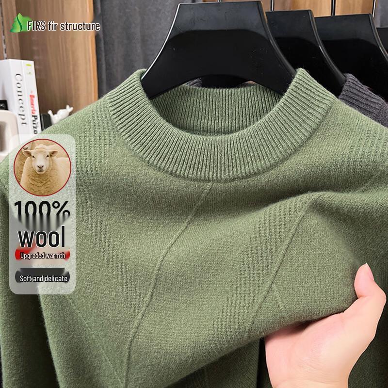 

Shanshan Men s 100% Wool Thickened Round Neck Pullover Sweater XL