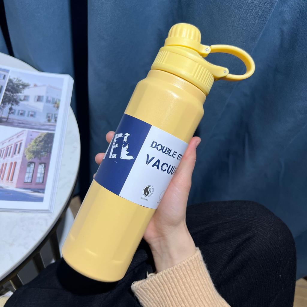 Men's and Women's Outdoor Portable Sports Leisure Large Capacity Simple Straw Cup Silicone Sling Cup