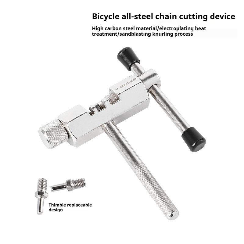 Bicycle Repair Tool Kits Flywheel Remover Cutter Chain Breaker Crank Puller Spoke Wrench MTB Road Bike Maintenance Repair Tools