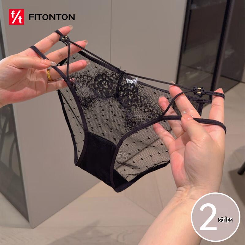 

Женские трусы-слипы FitonTon из кружевной сетки с хлопковой ластовицей, 2 шт. One Size (40-60kg)