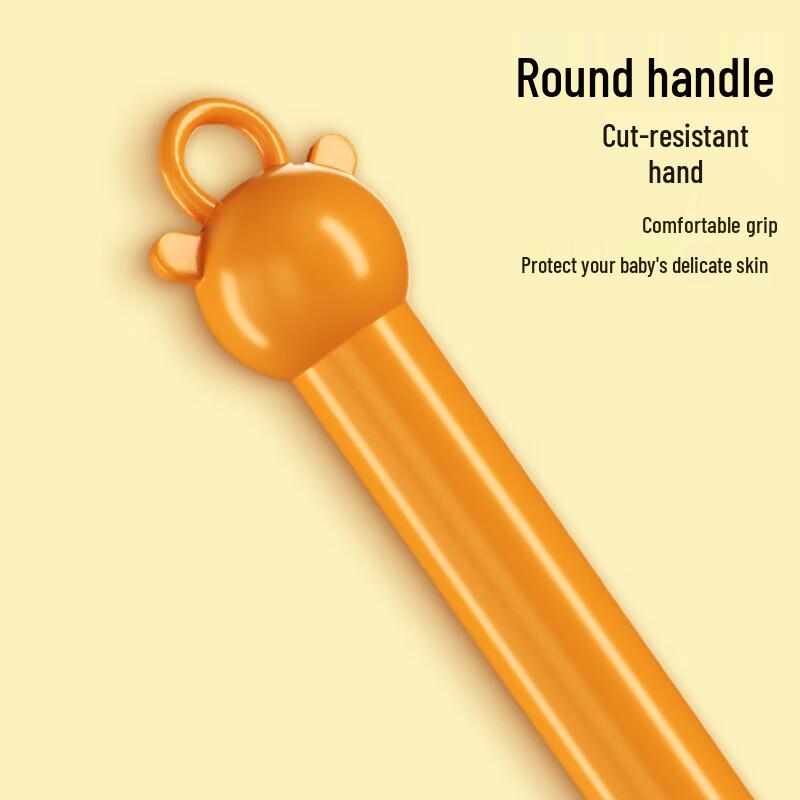 Boyiduo Little Yellow Duck Kids Mini Cleaning Set